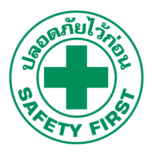safety-first
